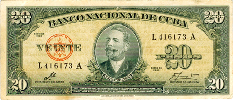 «BNC banknote 1960»